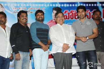 Kotha Janta Movie 25 Days Celebrations